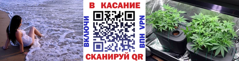 Купить закладку Кокаин  Амфетамин  Псилоцибиновые грибы  СОЛЬ  Бошки Шишки  МЕФ  ГАШ  Полысаево