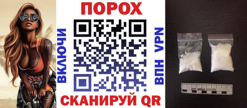 Купить закладки  Полысаево  Амфетамин Premium 