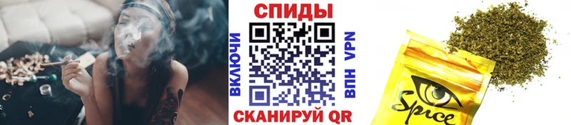 Купить  Полысаево  Бутират бутик 