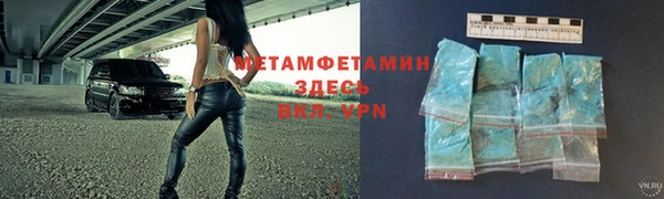 a pvp Куйбышев
