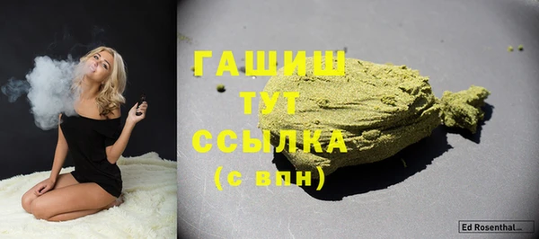 a pvp Куйбышев