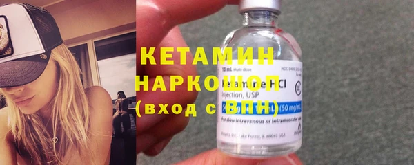 винт Кукмор