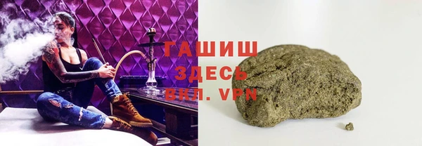 мефедрон Лагань