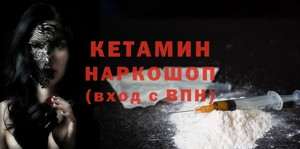 apvp Лабытнанги