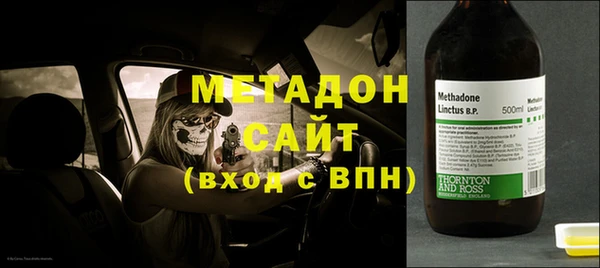 винт Кукмор