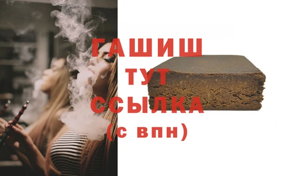 твердый Ладушкин