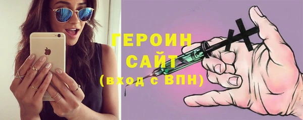винт Кукмор