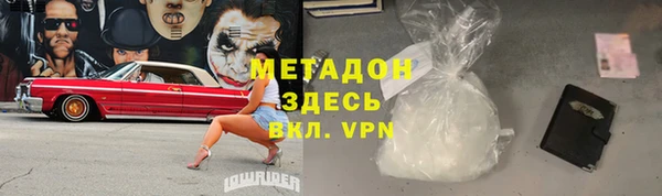 apvp Лабытнанги