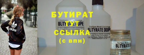 твердый Ладушкин