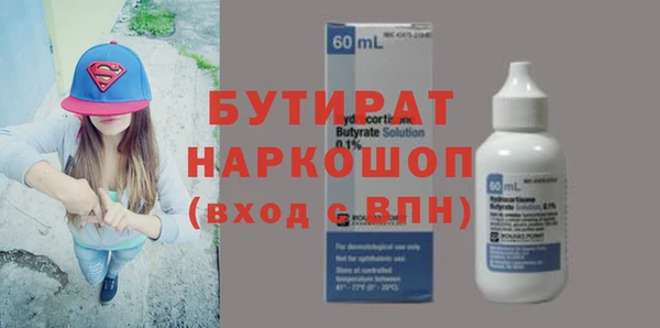 винт Кукмор