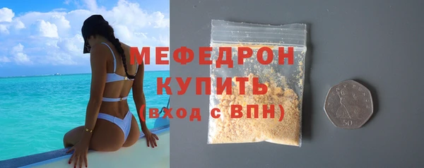 a pvp Куйбышев