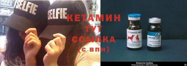 a pvp Куйбышев
