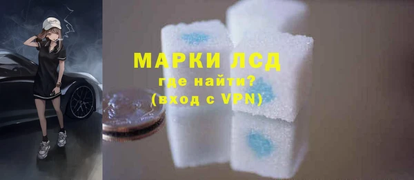 твердый Ладушкин