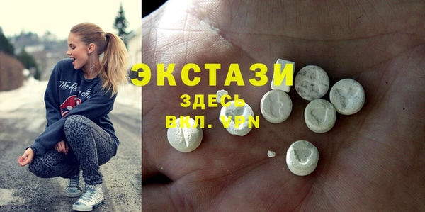 винт Кукмор