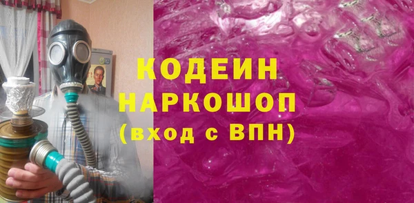 a pvp Куйбышев
