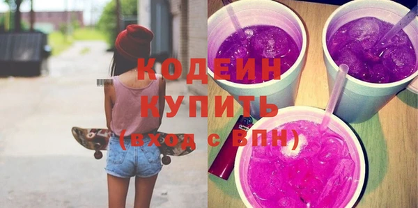мефедрон Лагань