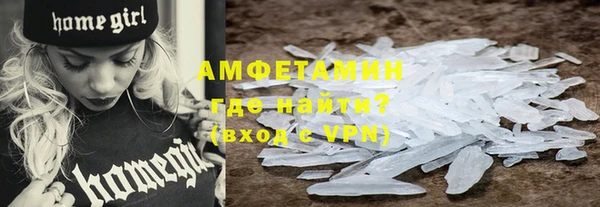 apvp Лабытнанги