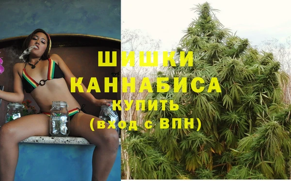 мескалин Кулебаки