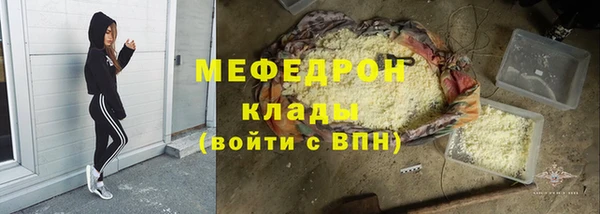 винт Кукмор