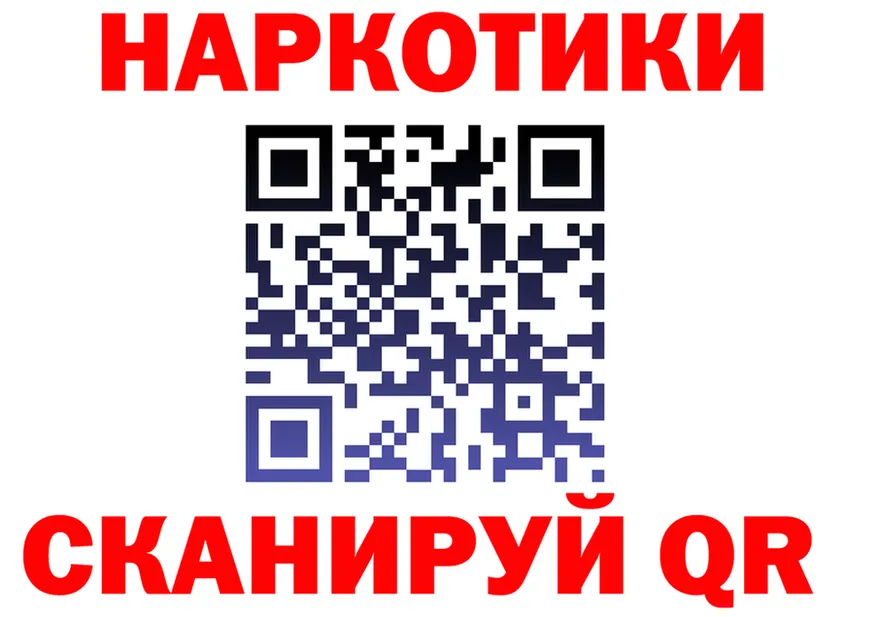 ГАШИШ гарик онион мориарти omg Полысаево